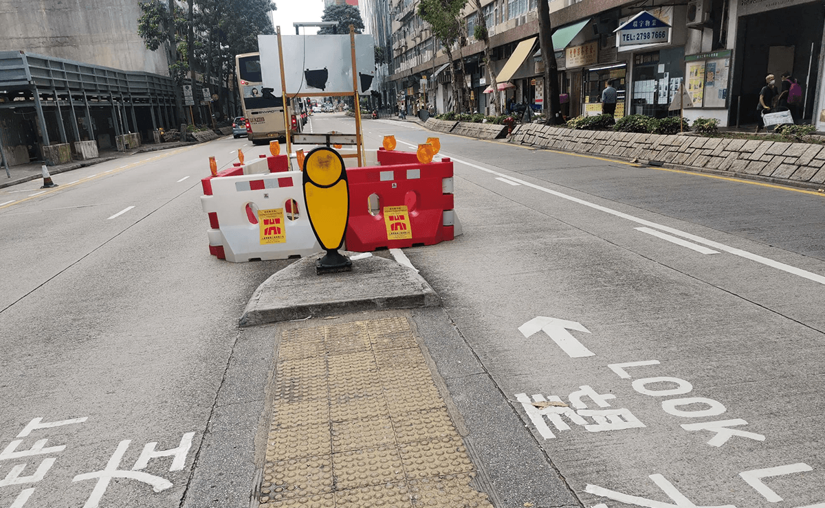 九龍東公路小型改善工程