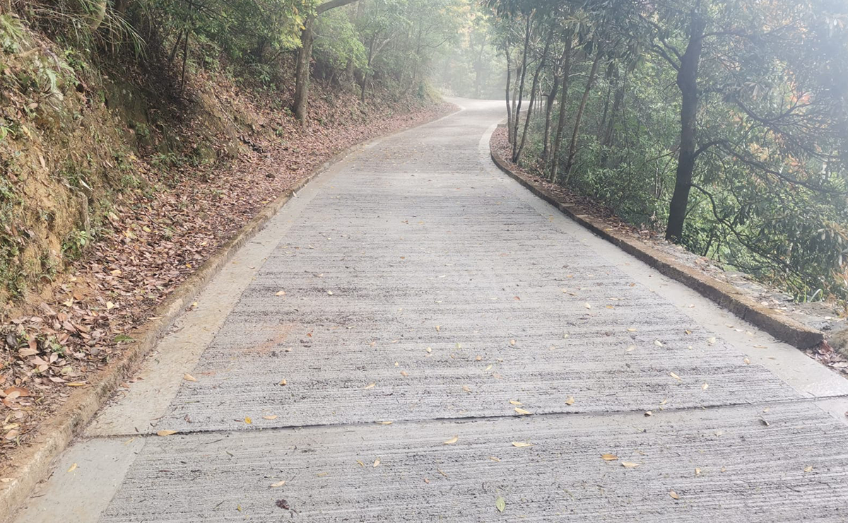 城門郊野公園城門林道大城石澗段重建工程